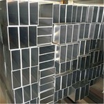 6063t5铝方管厂家各种规格