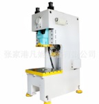 打包盒盖子生产线 铝箔卡纸冲切机