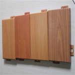 北京热转印木纹铝单板定制厂家