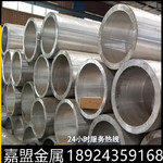 6061铝合金管 6061t651铝管