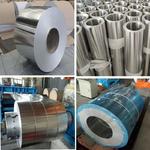 电厂用1毫米铝皮保温压花板