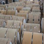 0.3mm铝皮德赢vwin官方网站
现货销售