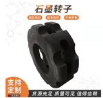 铝液搅拌棒 旋转式除气装置耗材