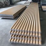 压型瓦