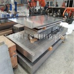 进口氧化热处理7050铝板