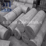 东莞7075圆棒 7075铝板抗拉强度