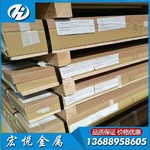 国标6063-T651铝板德赢vwin官方网站