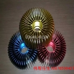 供应散热器 灯饰铝材 太阳花