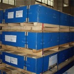 3004铝板德赢vwin官方网站