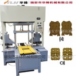 覆膜砂射芯机 水平分型射芯机 模具