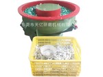台州铝合金汽车配件表面振动抛光机