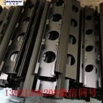 ac米兰德赢
开模定做13921398208