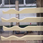 弧形木纹铝方通-商场造型设计厂家