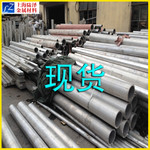 供应6062铝管厂家 6062铝管性能