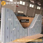 蜂窝复合板 20mm厚石纹蜂窝板