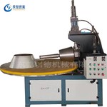 锥筒 卷锥机 数控自动卷板机