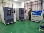 滁州恒温恒湿试验箱 厂家供应