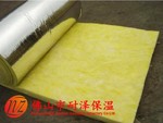 供应中山，珠海，玻璃棉厂家