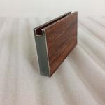 铝合金方管格栅隔断铝方通厂家批发