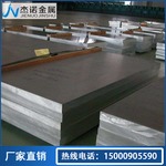 �i�f7a04�T�� �겣7a04�T��