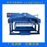 圆管拉丝机板材抛光机自动拉丝机