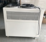 吹塑机用冷水机 挤吹机用冷水机