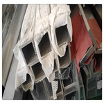 散热器型材 阳光房型材 家具型材