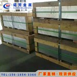 对铝合金表面处理的目的是什么?