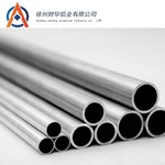 铝合金圆管 工业铝管材