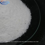 铝合金助熔剂 粉末除气剂 除气设备