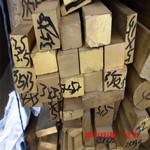 AL6016�T�� 6016-T6�T�� �Ťߺ� 