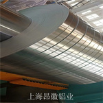 供应五金工具深冲铝带变压器铝带