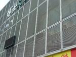 金属幕墙铝拉网板批发生产