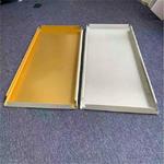 加油站挡风铝条板 300面铝扣板厂