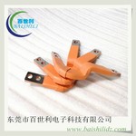 TZ紫铜动力电池铜软连接排