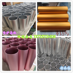 6063空心薄壁大铝管开槽 精抽铝管