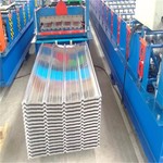 �T�˷��O �γ����� 900���˷��T�O