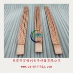 熔压焊接端子裸铜绞线软连接工艺