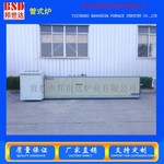 管式炉 银基带材加热炉