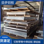 �����᯾�T�O ��־T�O  �¾T�O