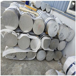 出售铝棒 铝条 合金方形铝棒