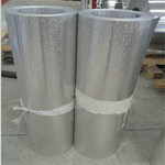 90个厚铝板德赢vwin官方网站