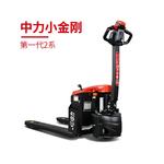 深圳中力小金刚叉车维修