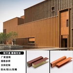 木纹铝方通吊顶隔断格栅铝型材