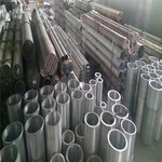 六角铝管 异形铝管 薄壁铝管