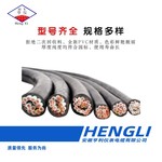 本安电缆KGGP3感应电压200Vkm