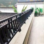 凉亭铝合金美人靠 美人靠斜椅厂家