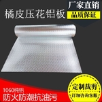 ���y�T�O�A�᯾�T�O�A�O�žT����оT�O����