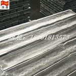 701Z.1铝锭 铸造铝合金锭现货
