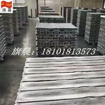 旗晨ZL104铝锭 铸造铝合金锭